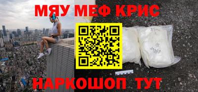 мдпв Будённовск