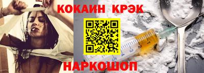 первитин Волжский