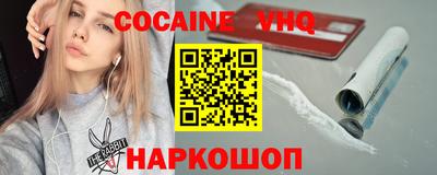 первитин Волжский
