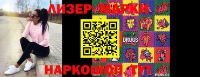 первитин Волжский
