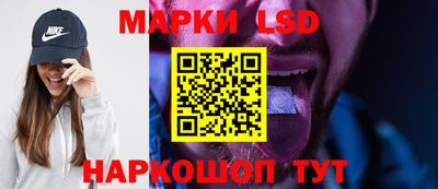 кокаин перу Бузулук
