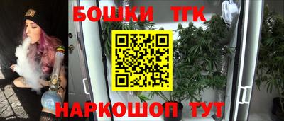 альфа пвп VHQ Волгодонск