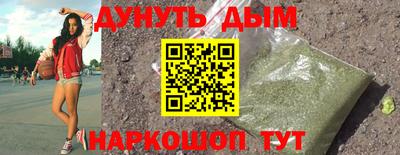 кокс Волжск