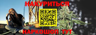 альфа пвп VHQ Волгодонск