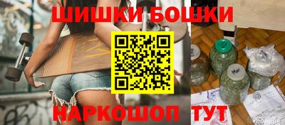 а пвп мука Бугуруслан