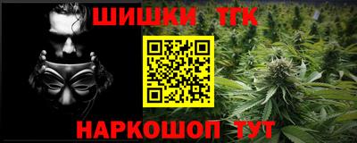 первитин Волжский