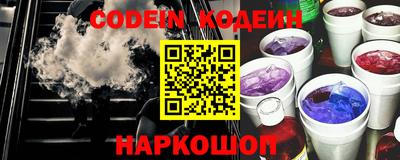 первитин Волжский