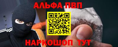 кокс Волжск