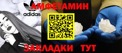 кокс Волжск